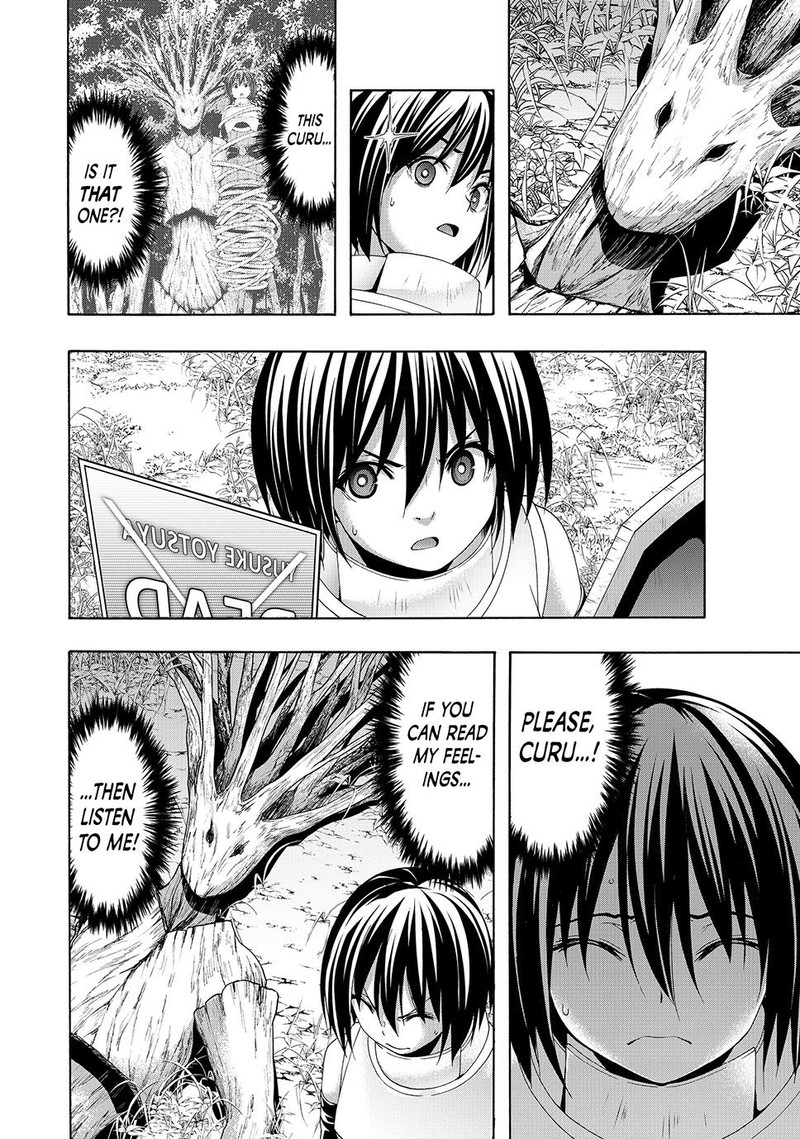 100 Man No Inochi No Ue Ni Ore Wa Tatte Iru 104 24