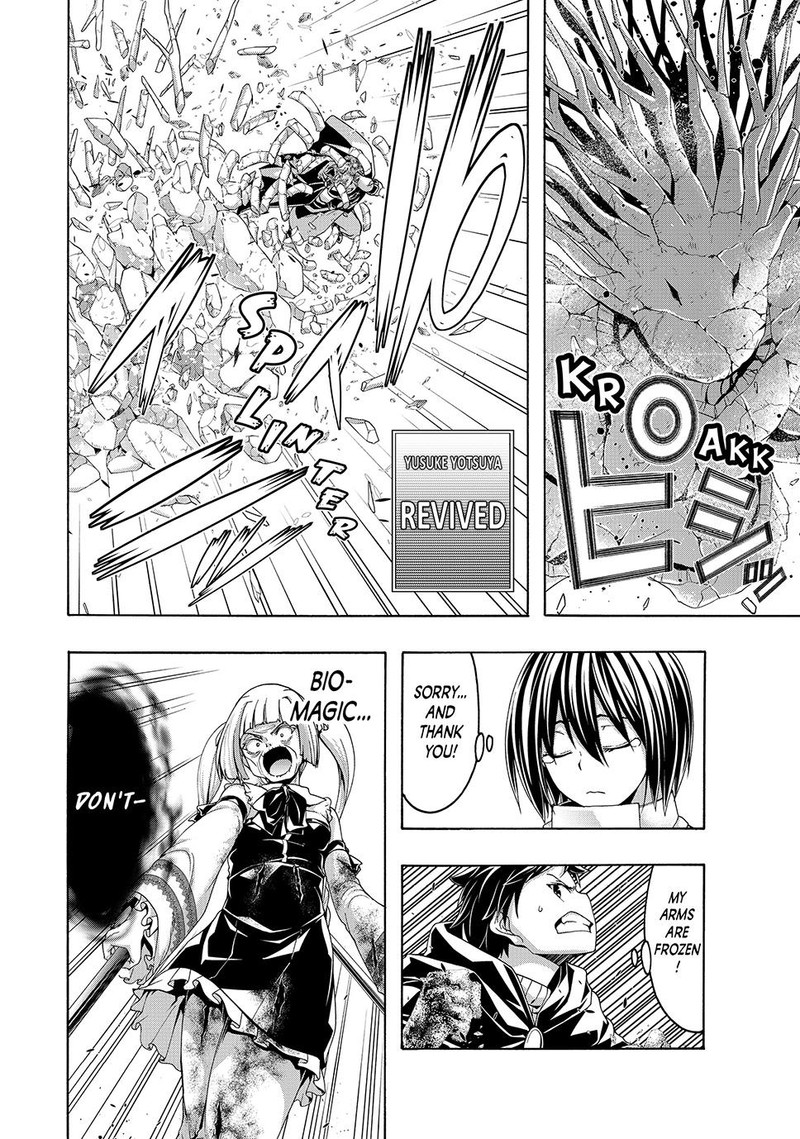 100 Man No Inochi No Ue Ni Ore Wa Tatte Iru 104 28