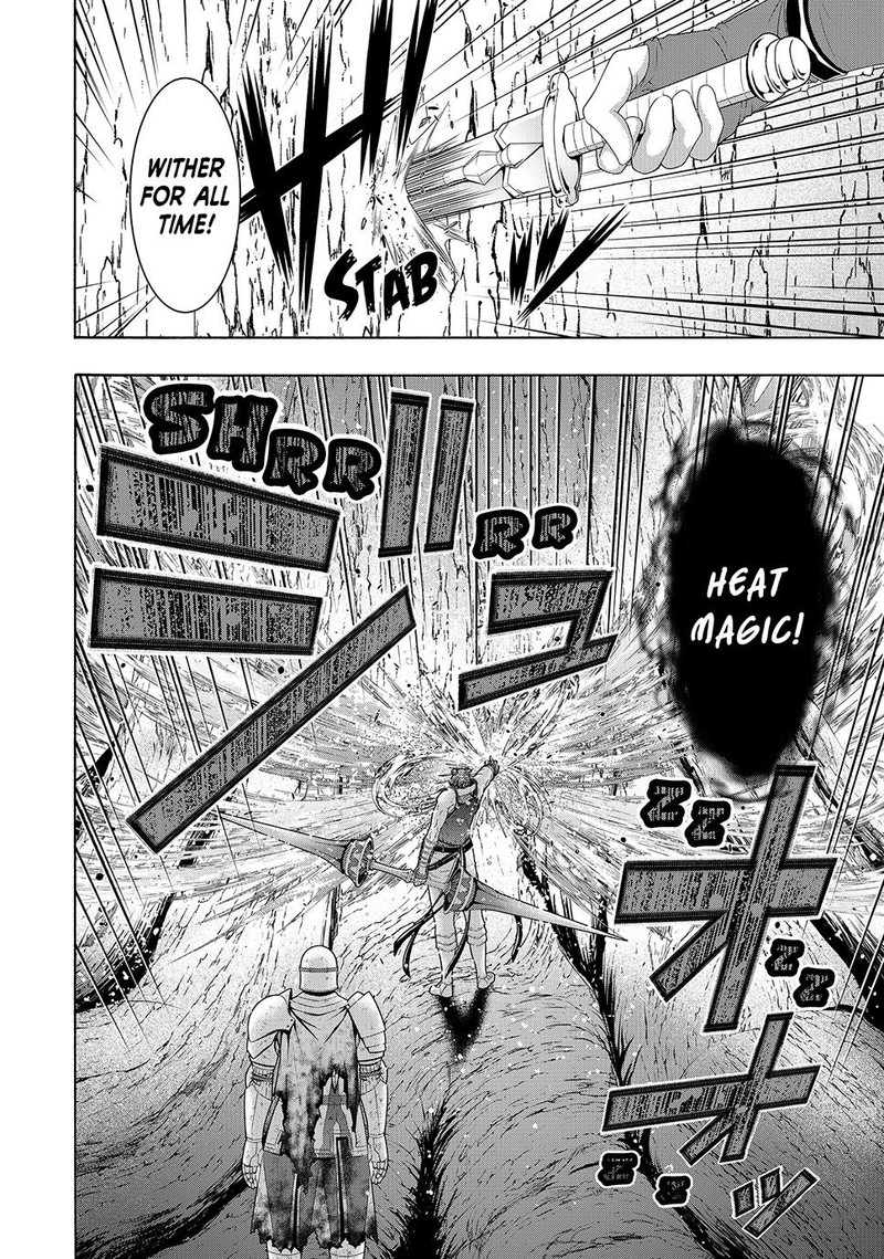 100 Man No Inochi No Ue Ni Ore Wa Tatte Iru 104 6