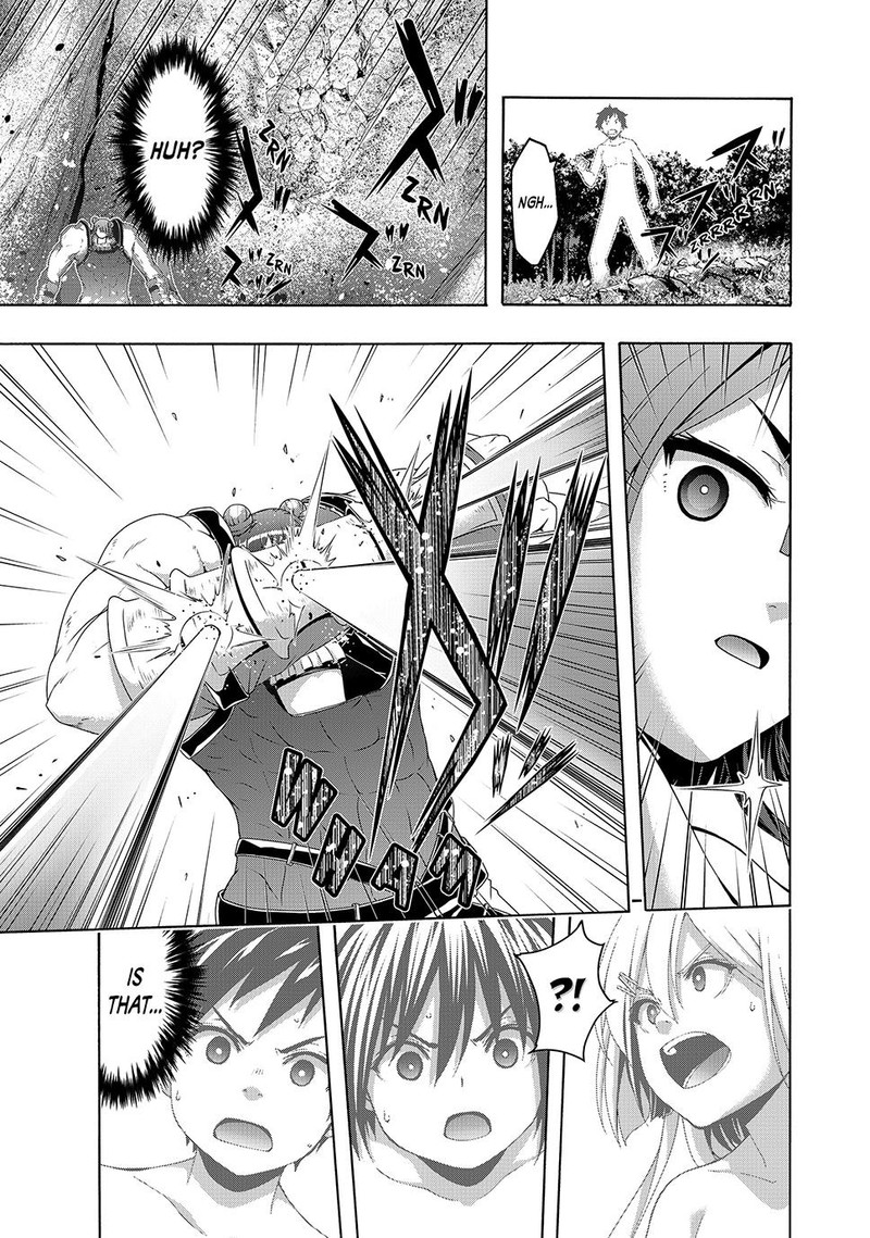 100 Man No Inochi No Ue Ni Ore Wa Tatte Iru 104 7