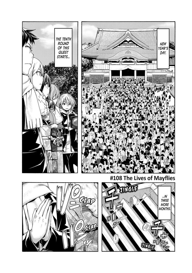 100 Man No Inochi No Ue Ni Ore Wa Tatte Iru 108 1