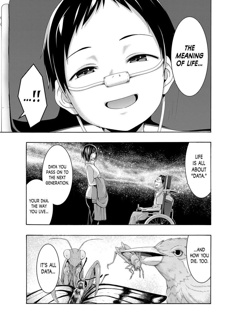 100 Man No Inochi No Ue Ni Ore Wa Tatte Iru 108 12