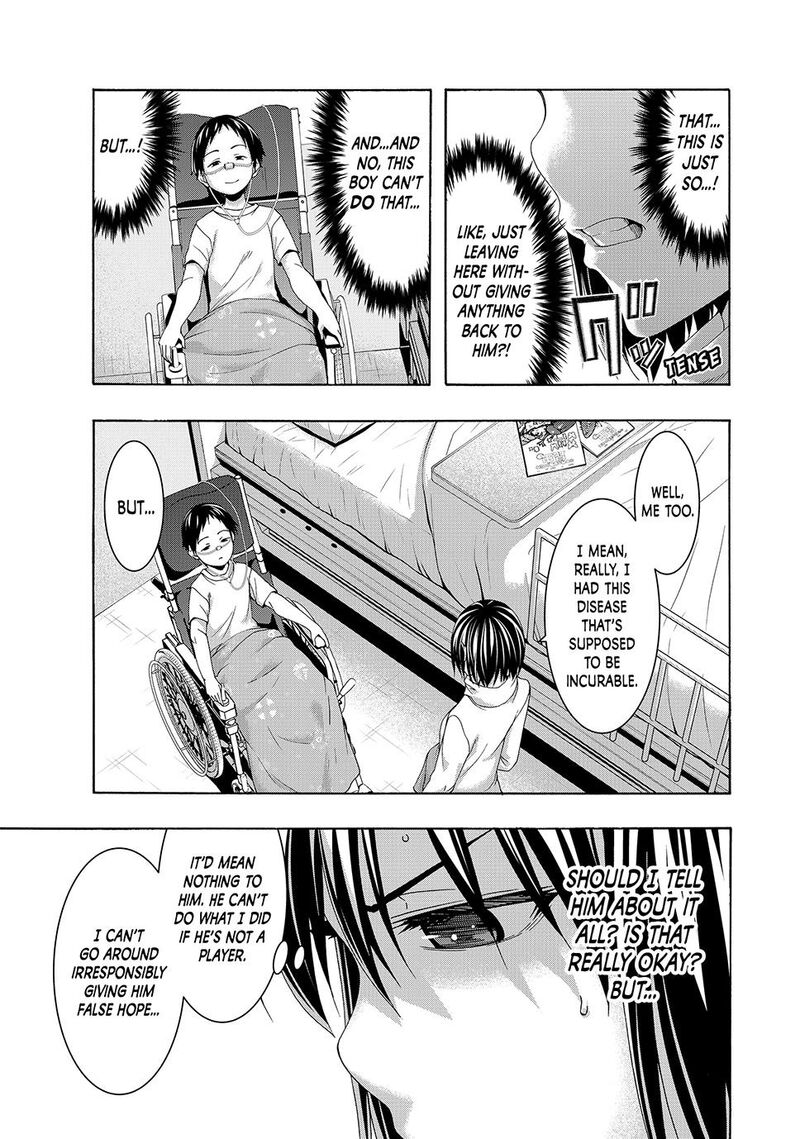 100 Man No Inochi No Ue Ni Ore Wa Tatte Iru 108 14