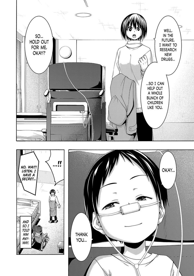 100 Man No Inochi No Ue Ni Ore Wa Tatte Iru 108 15