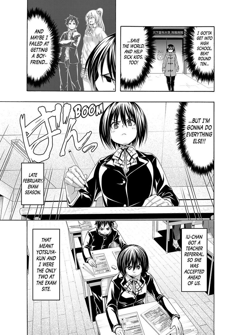 100 Man No Inochi No Ue Ni Ore Wa Tatte Iru 108 16