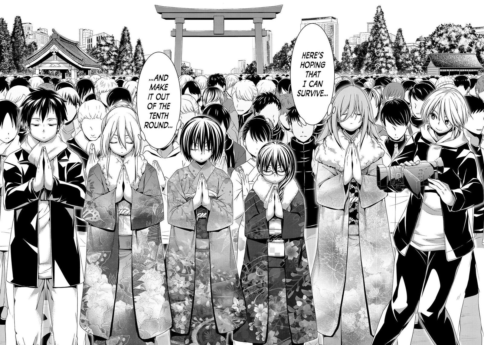 100 Man No Inochi No Ue Ni Ore Wa Tatte Iru 108 2