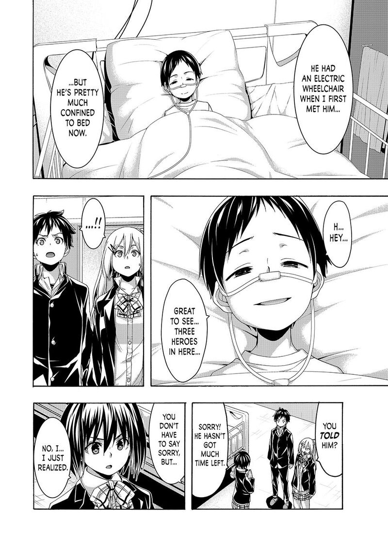 100 Man No Inochi No Ue Ni Ore Wa Tatte Iru 108 21