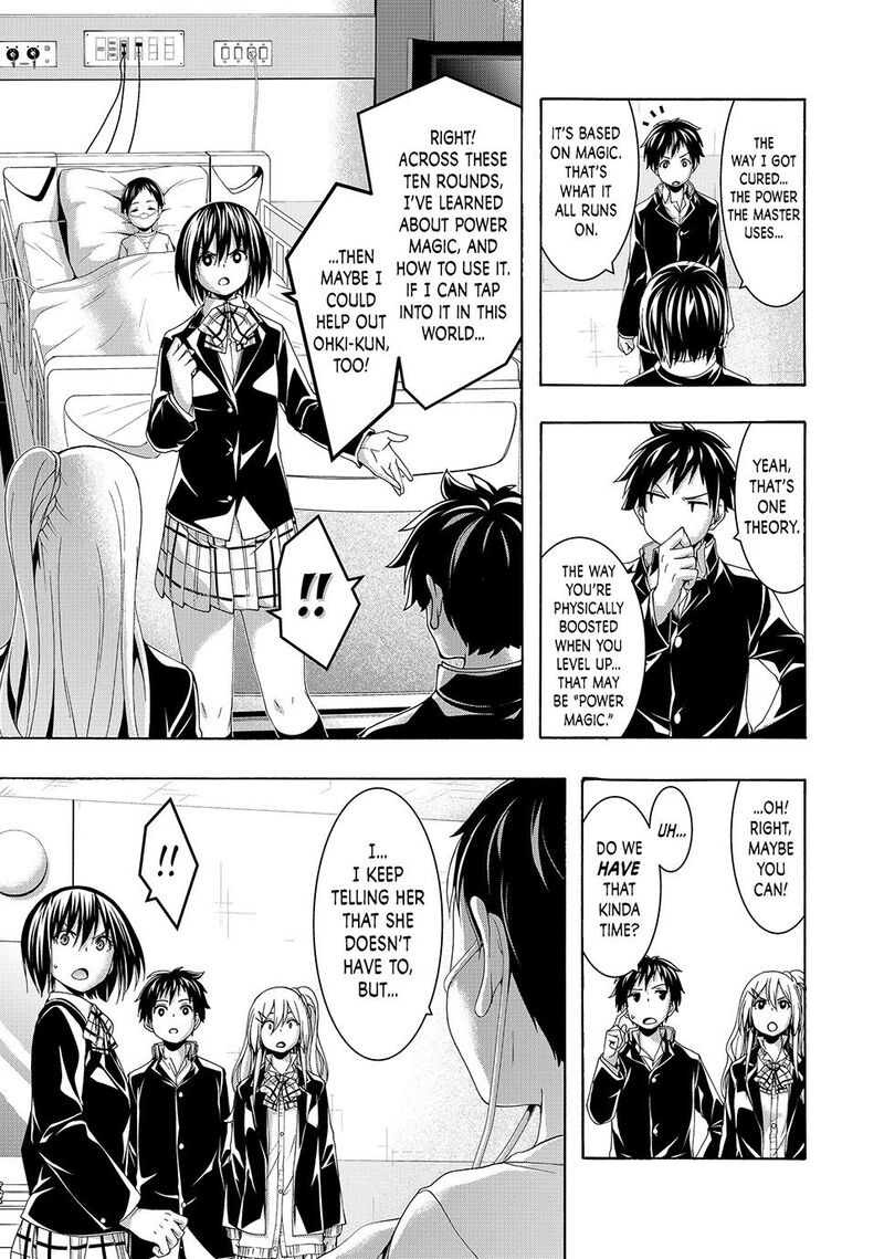 100 Man No Inochi No Ue Ni Ore Wa Tatte Iru 108 22