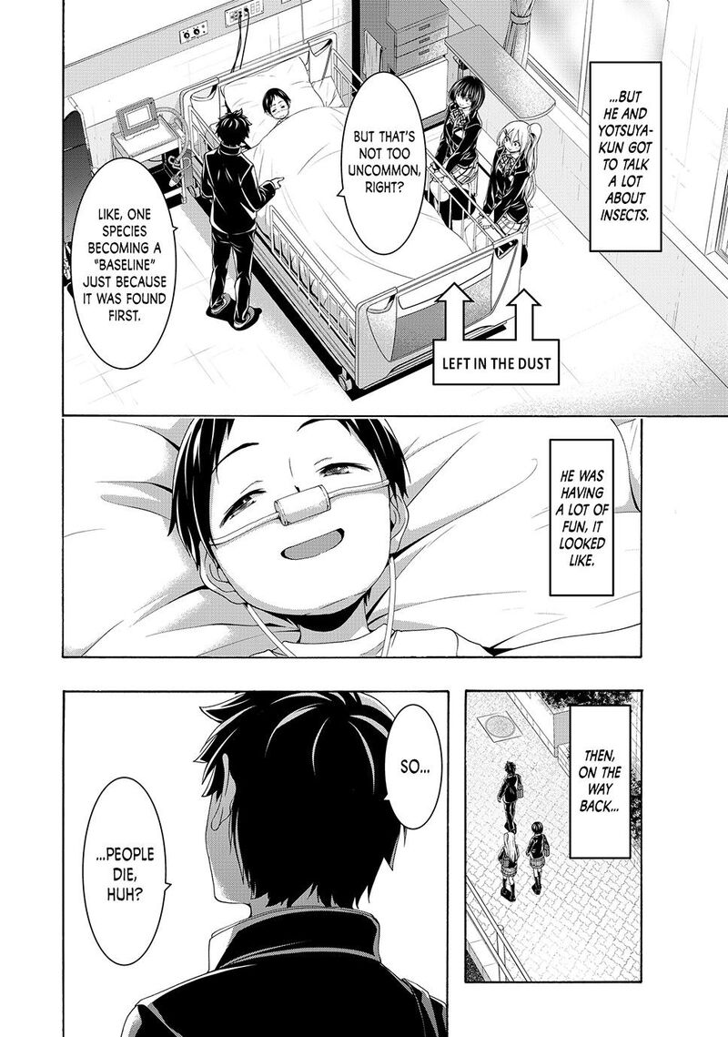 100 Man No Inochi No Ue Ni Ore Wa Tatte Iru 108 25