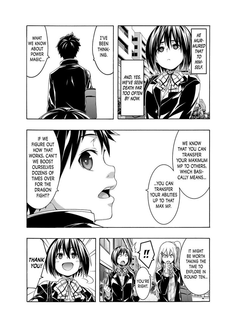 100 Man No Inochi No Ue Ni Ore Wa Tatte Iru 108 26