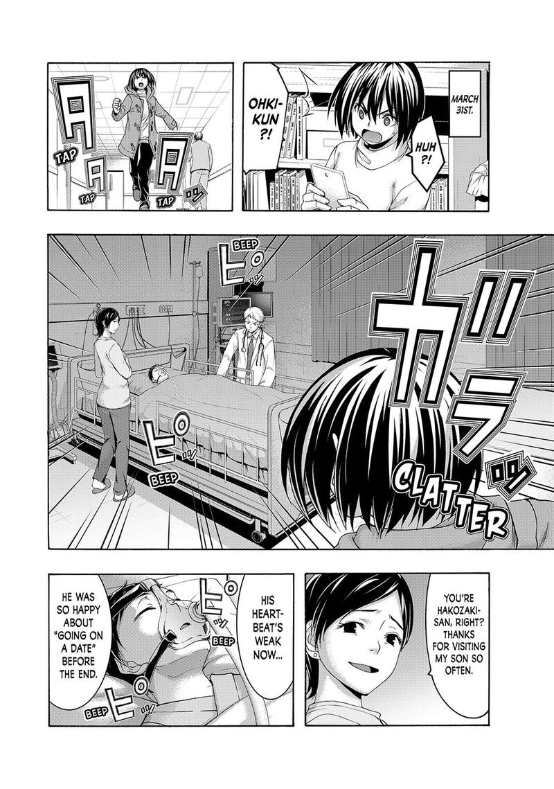 100 Man No Inochi No Ue Ni Ore Wa Tatte Iru 108 27