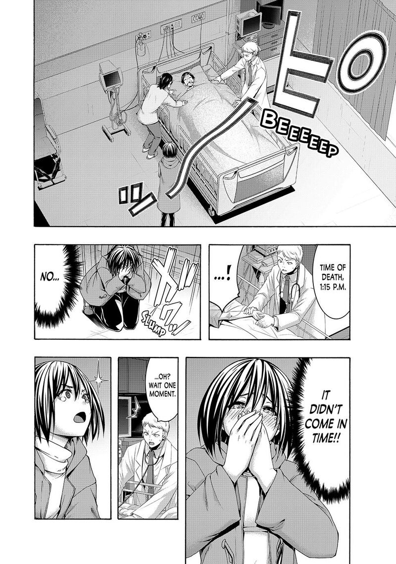 100 Man No Inochi No Ue Ni Ore Wa Tatte Iru 108 29