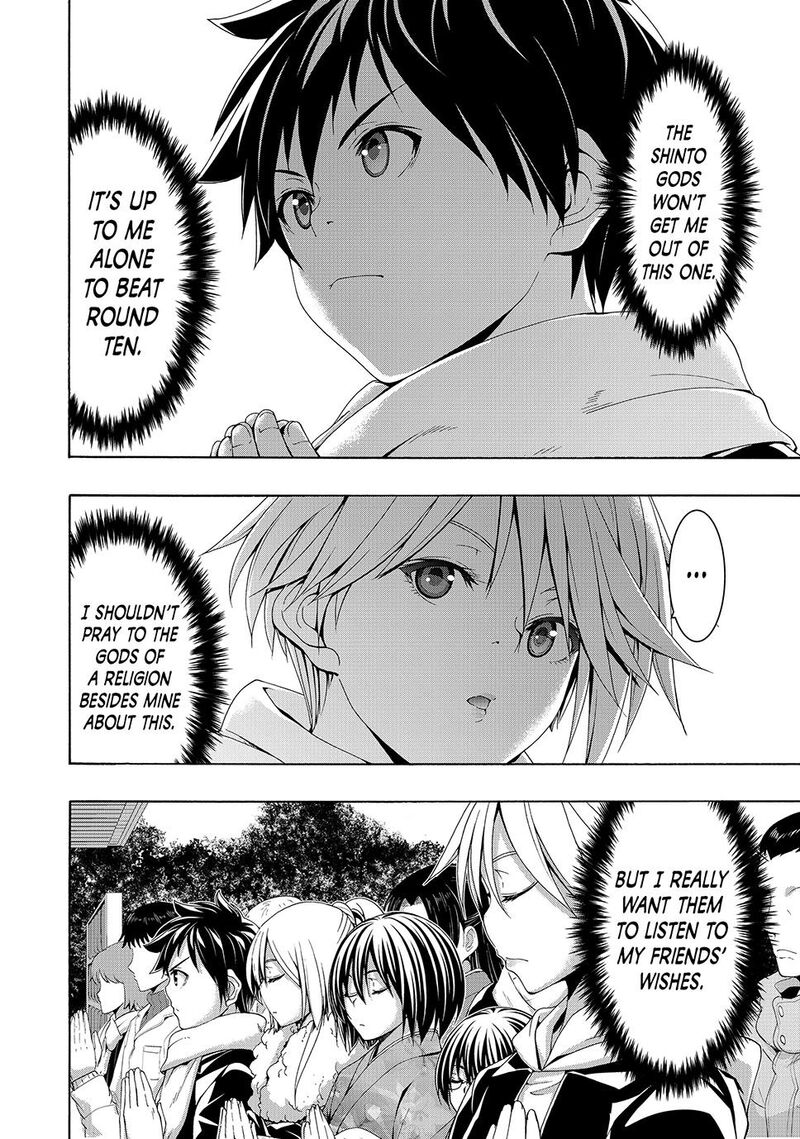 100 Man No Inochi No Ue Ni Ore Wa Tatte Iru 108 3