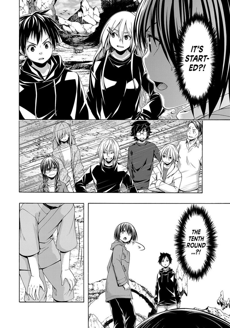 100 Man No Inochi No Ue Ni Ore Wa Tatte Iru 108 31