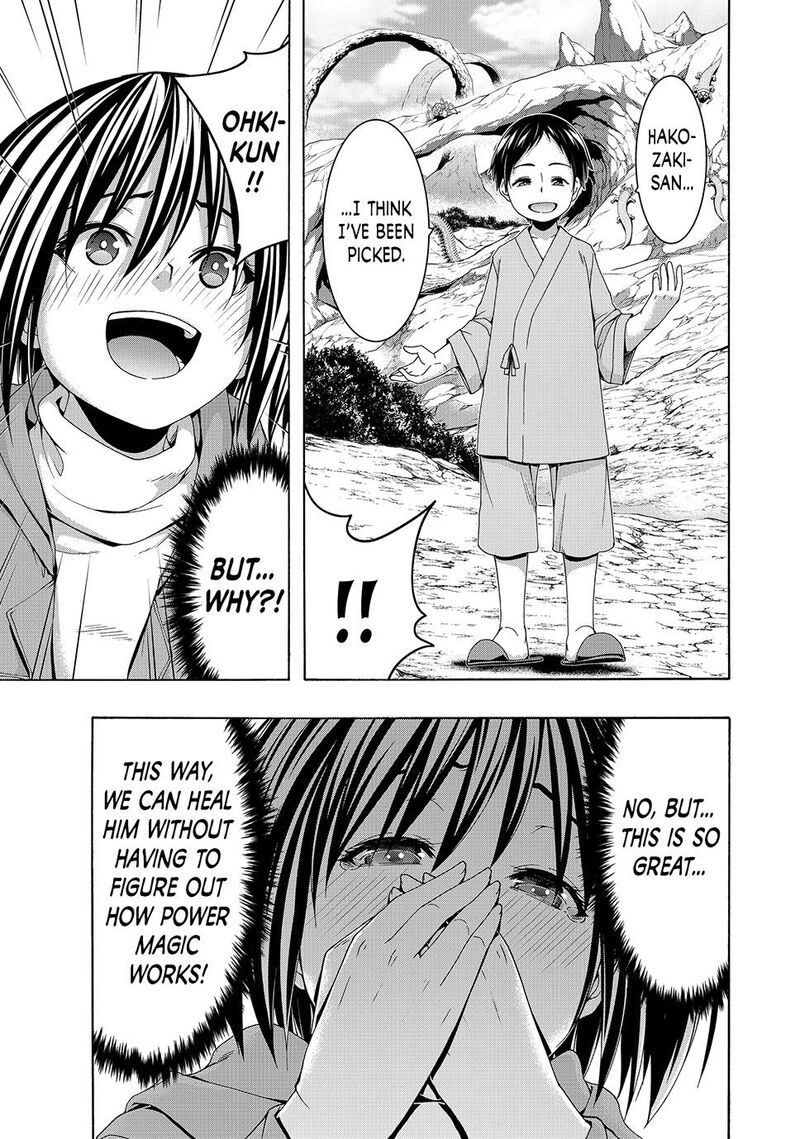 100 Man No Inochi No Ue Ni Ore Wa Tatte Iru 108 32
