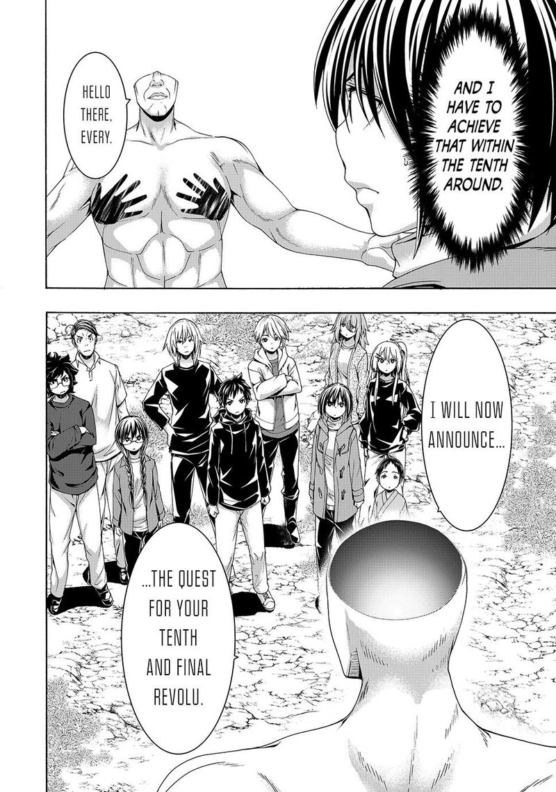 100 Man No Inochi No Ue Ni Ore Wa Tatte Iru 108 35
