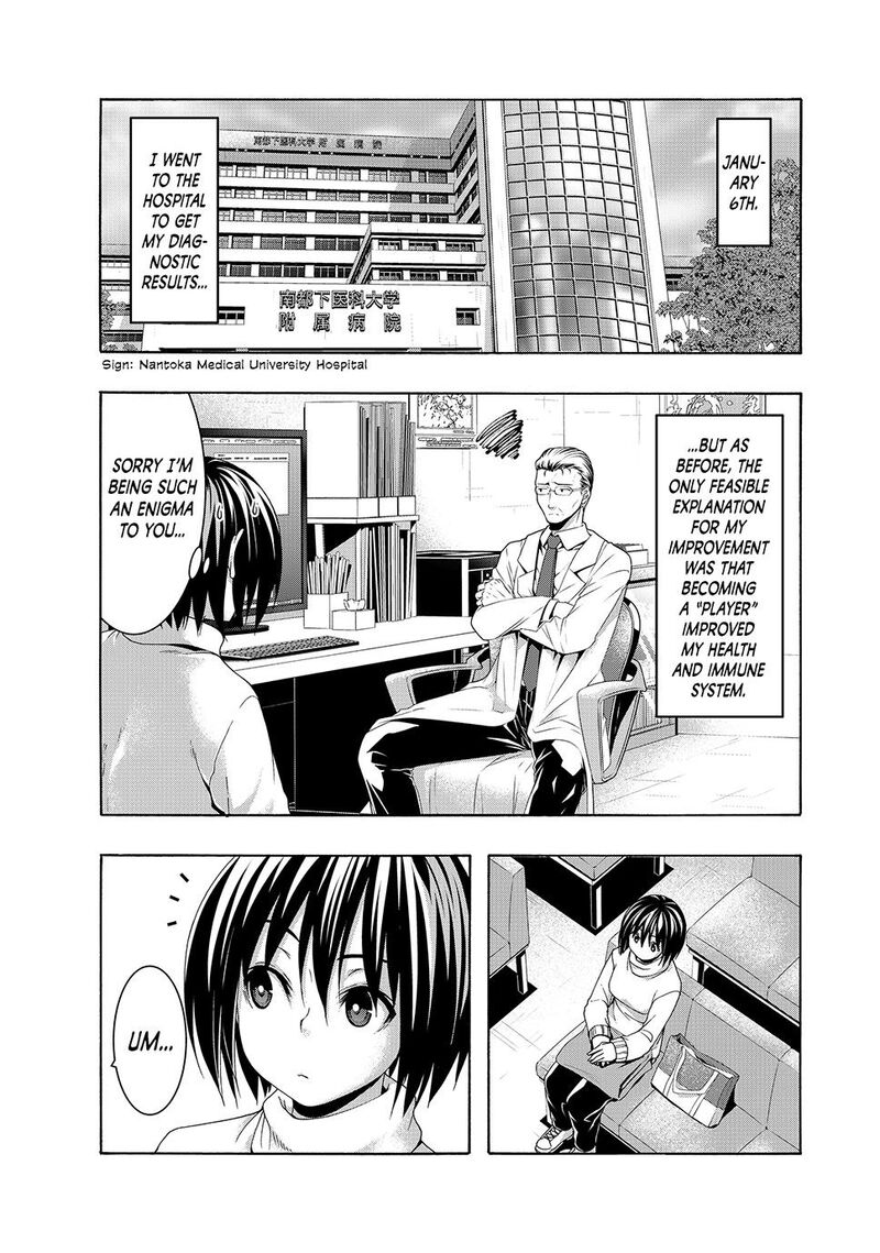 100 Man No Inochi No Ue Ni Ore Wa Tatte Iru 108 4