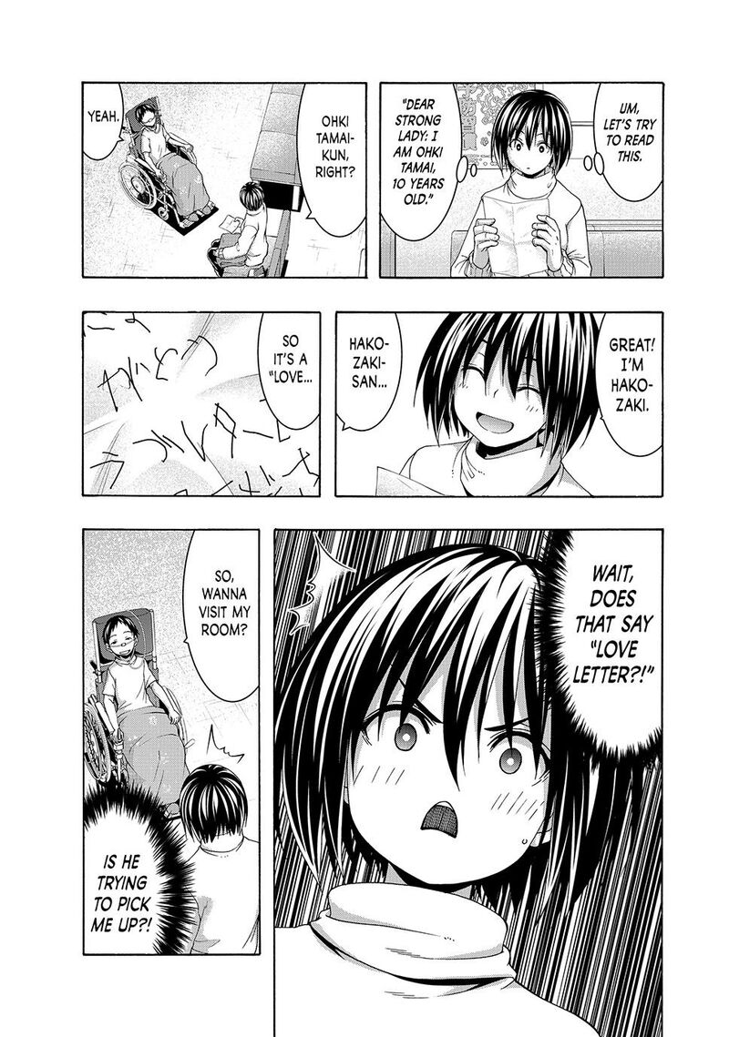 100 Man No Inochi No Ue Ni Ore Wa Tatte Iru 108 6