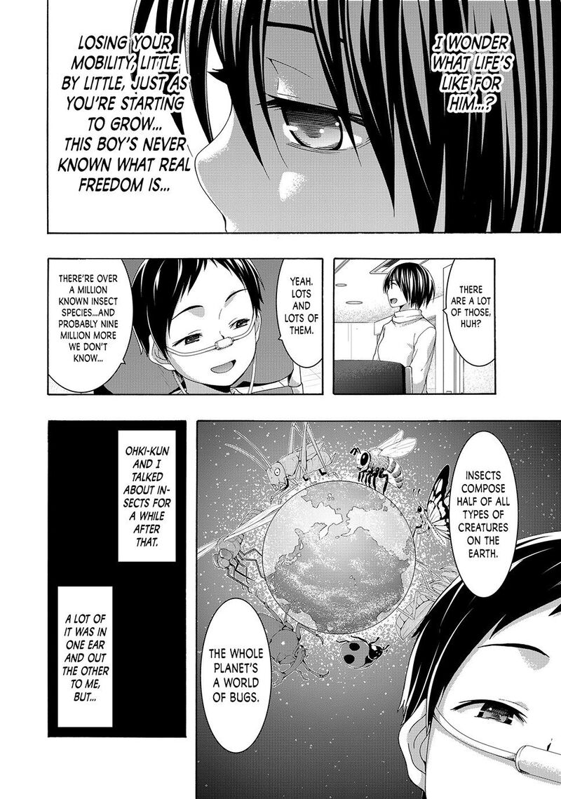 100 Man No Inochi No Ue Ni Ore Wa Tatte Iru 108 9