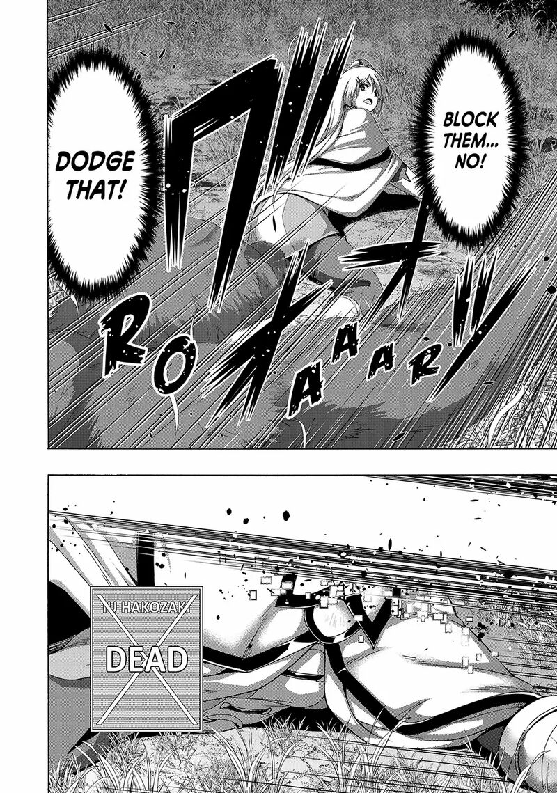100 Man No Inochi No Ue Ni Ore Wa Tatte Iru 109 28
