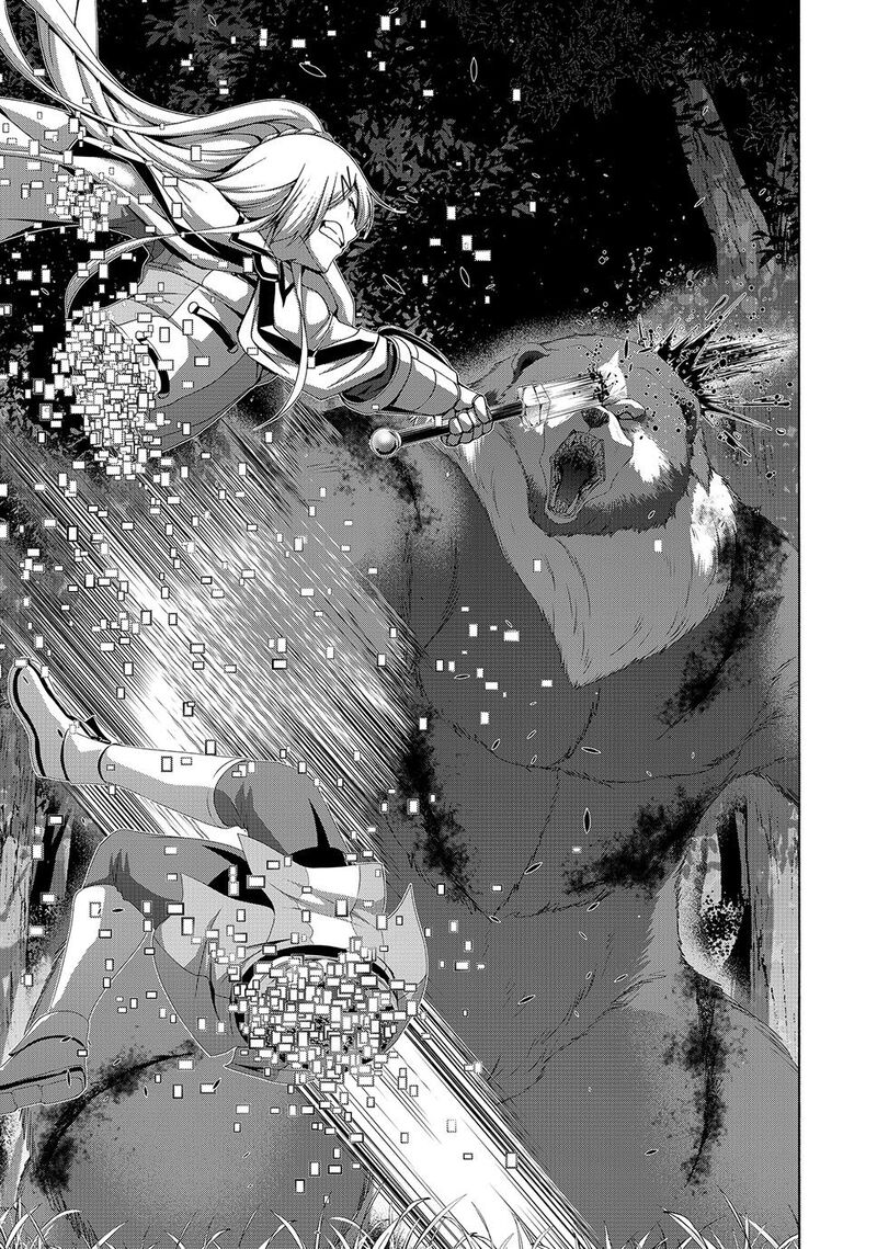 100 Man No Inochi No Ue Ni Ore Wa Tatte Iru 110 21