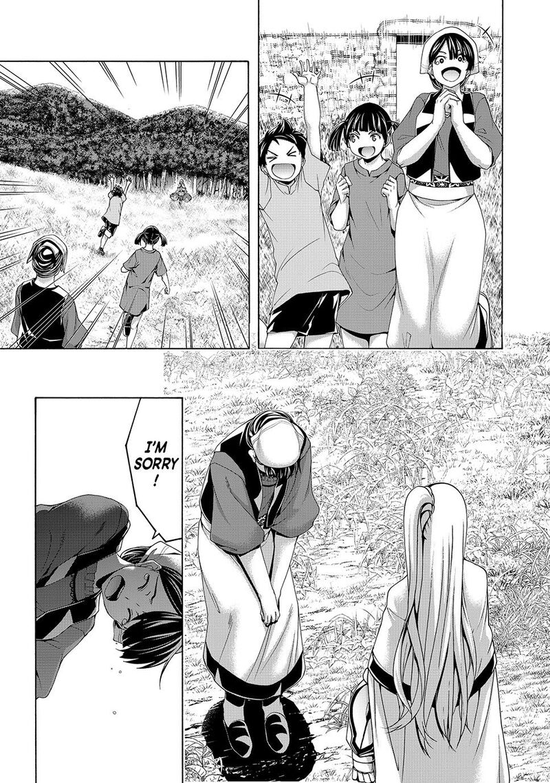 100 Man No Inochi No Ue Ni Ore Wa Tatte Iru 110 23