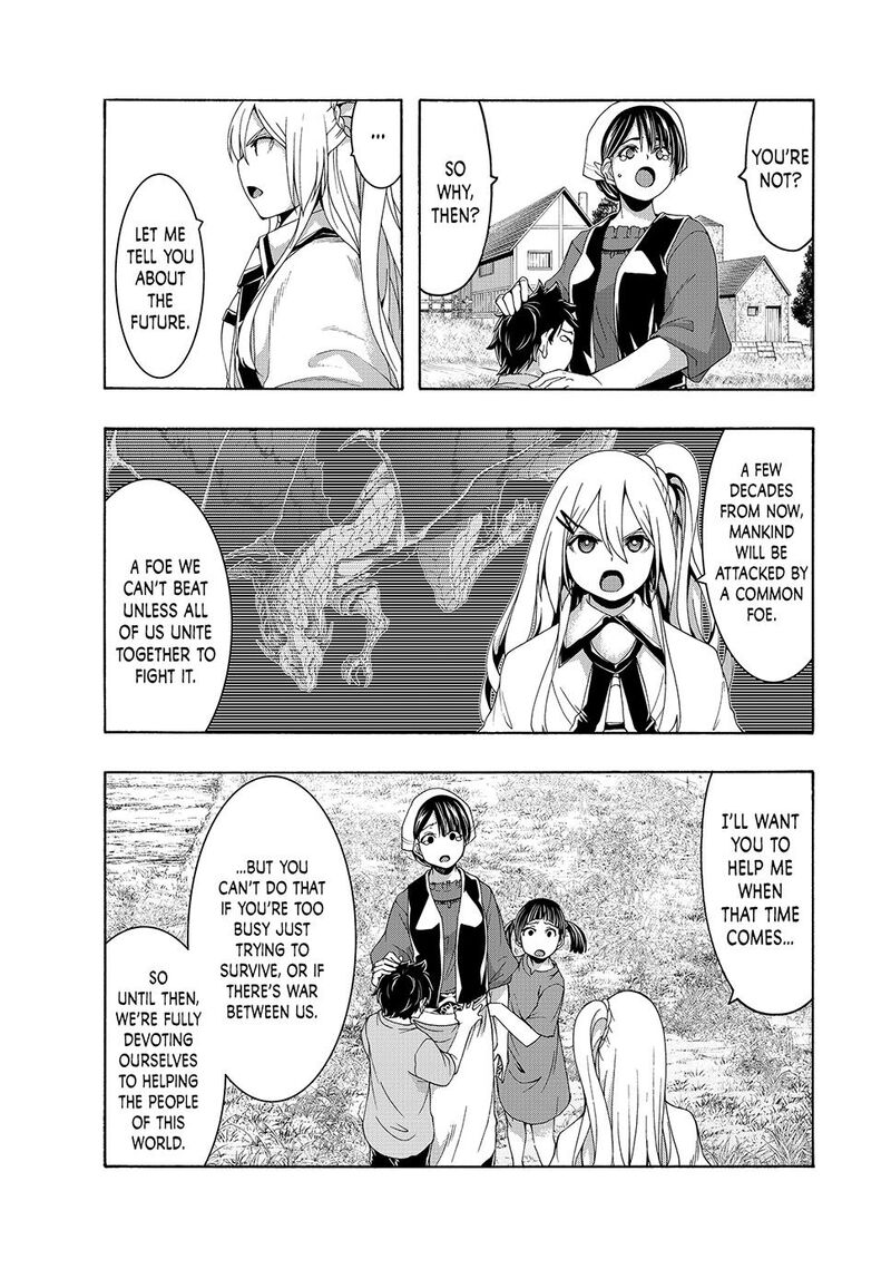100 Man No Inochi No Ue Ni Ore Wa Tatte Iru 110 31