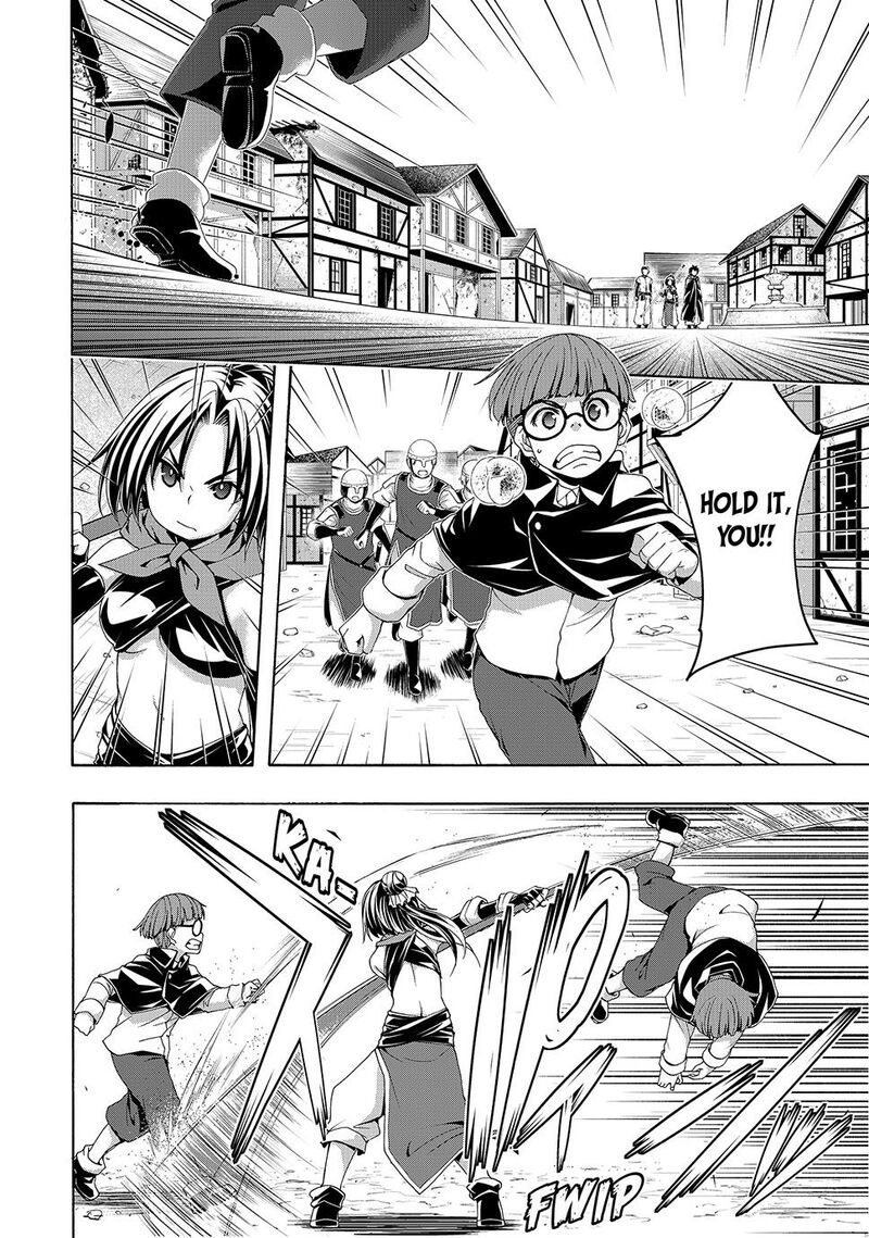 100 Man No Inochi No Ue Ni Ore Wa Tatte Iru 112 14