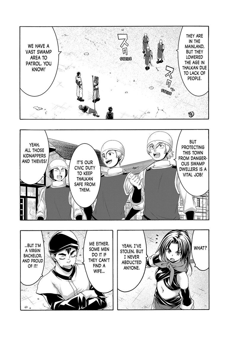 100 Man No Inochi No Ue Ni Ore Wa Tatte Iru 112 16