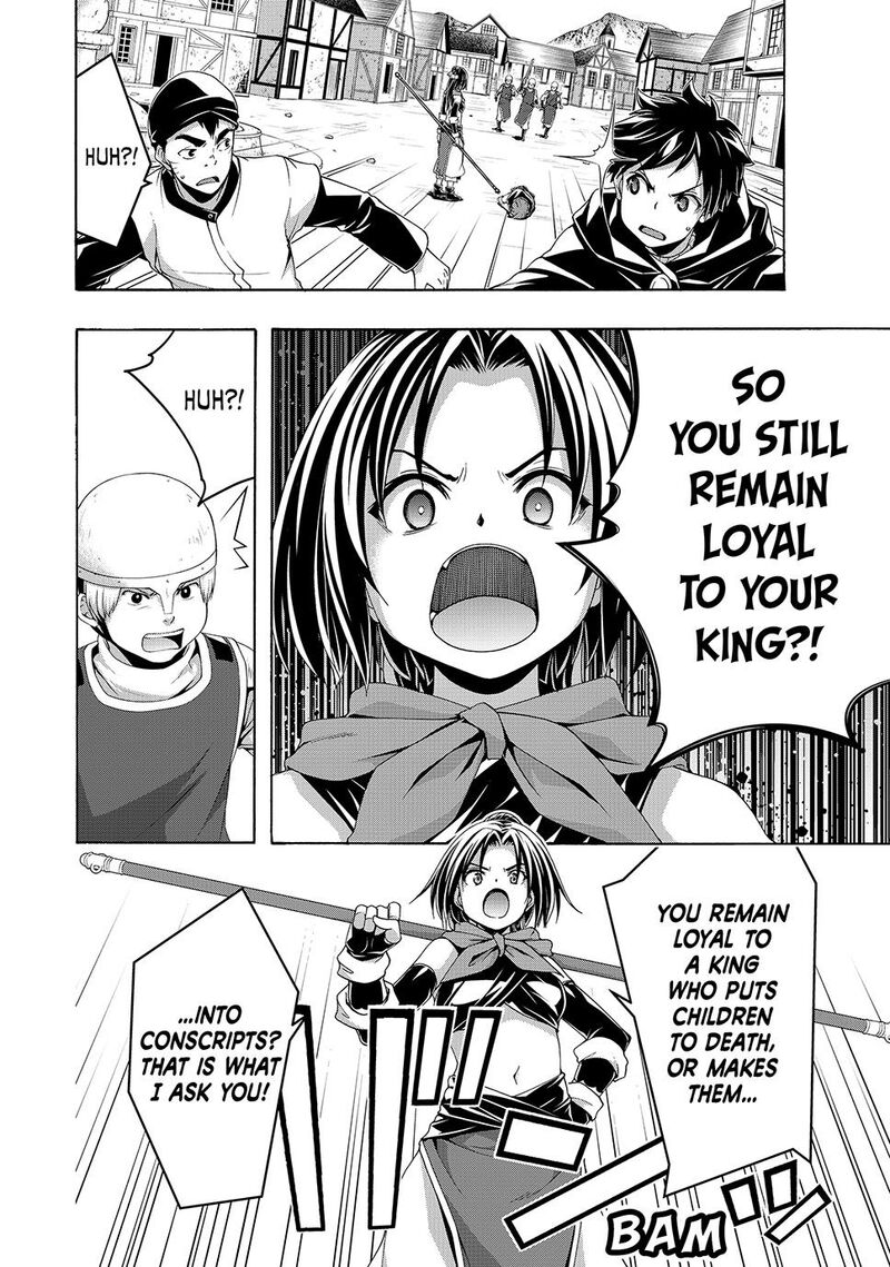 100 Man No Inochi No Ue Ni Ore Wa Tatte Iru 112 18