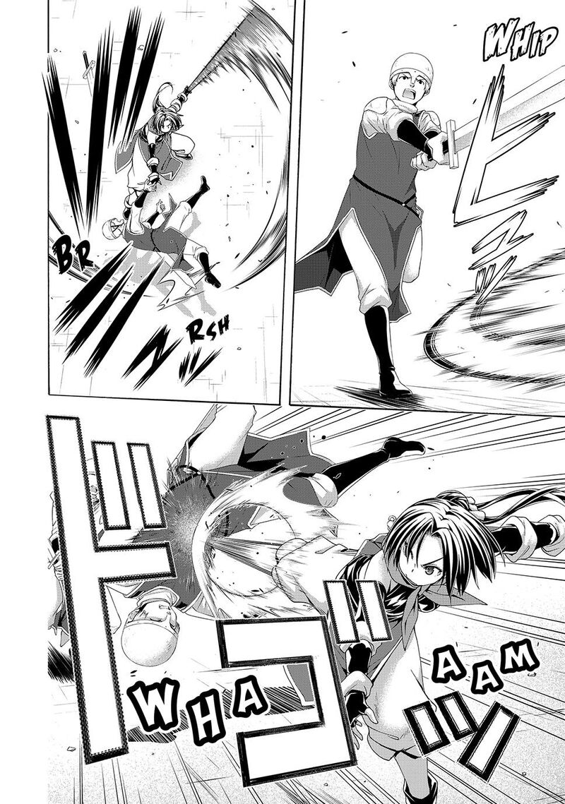 100 Man No Inochi No Ue Ni Ore Wa Tatte Iru 112 20