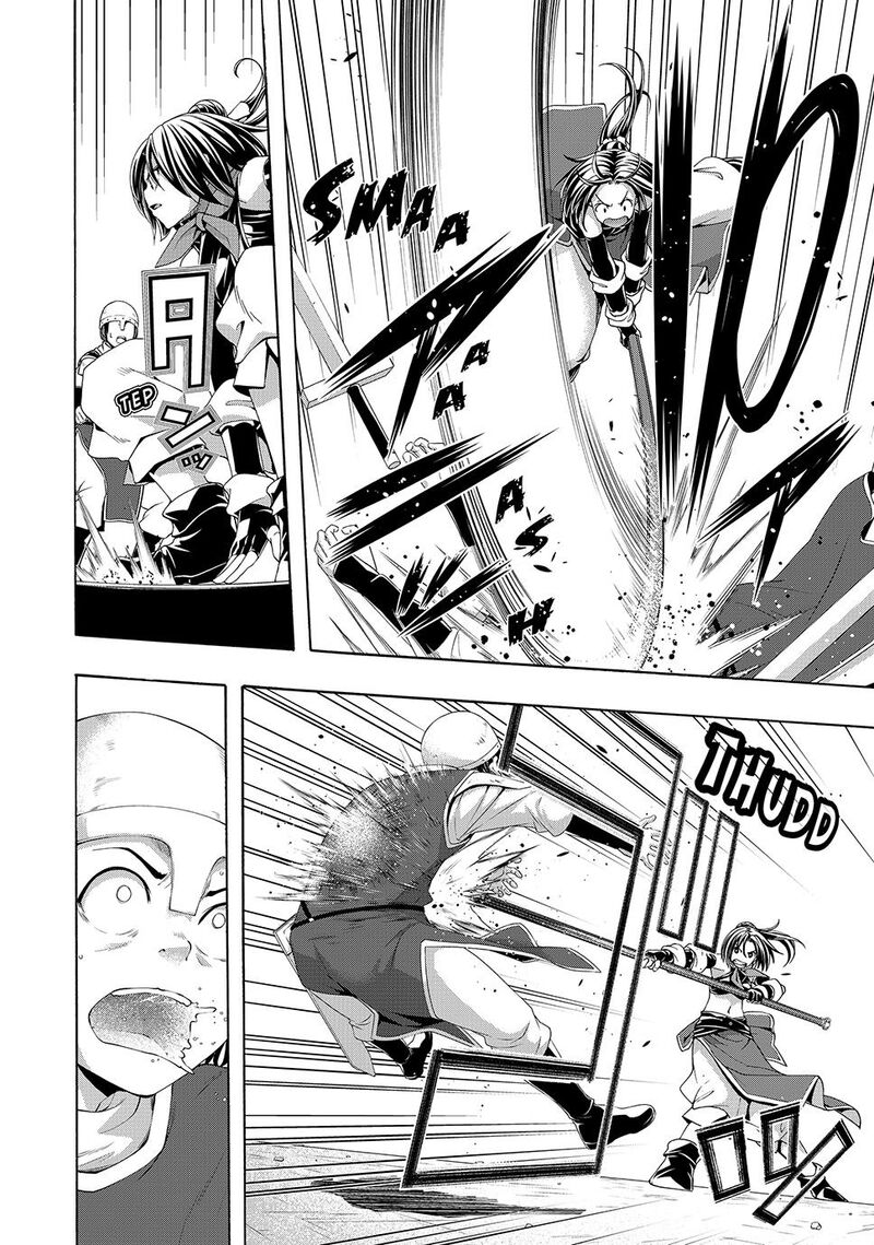 100 Man No Inochi No Ue Ni Ore Wa Tatte Iru 112 22