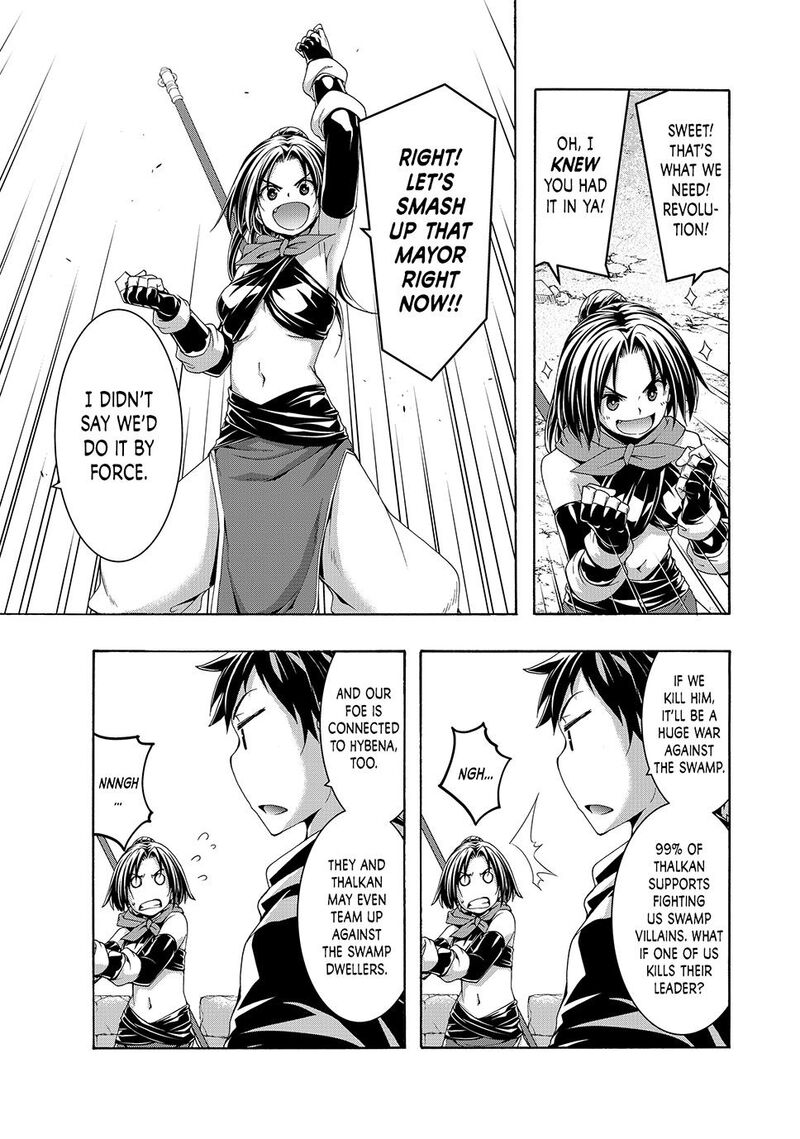 100 Man No Inochi No Ue Ni Ore Wa Tatte Iru 112 33