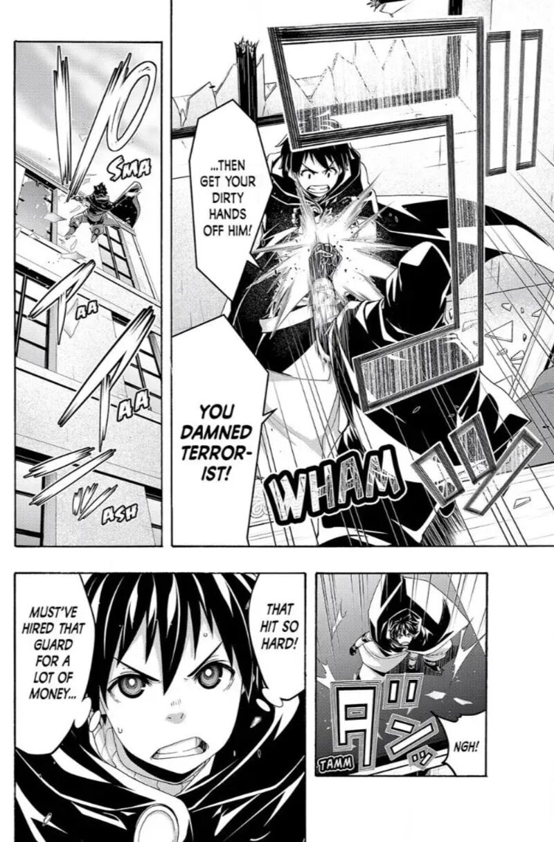 100 Man No Inochi No Ue Ni Ore Wa Tatte Iru 122 2
