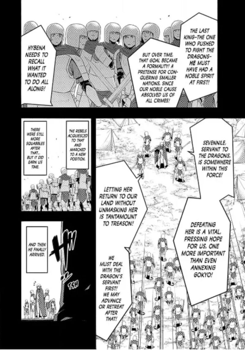 100 Man No Inochi No Ue Ni Ore Wa Tatte Iru 123 10