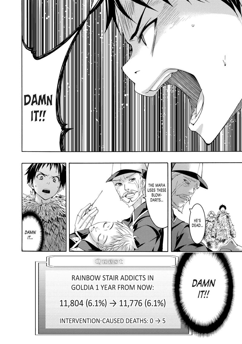 100 Man No Inochi No Ue Ni Ore Wa Tatte Iru 27 36