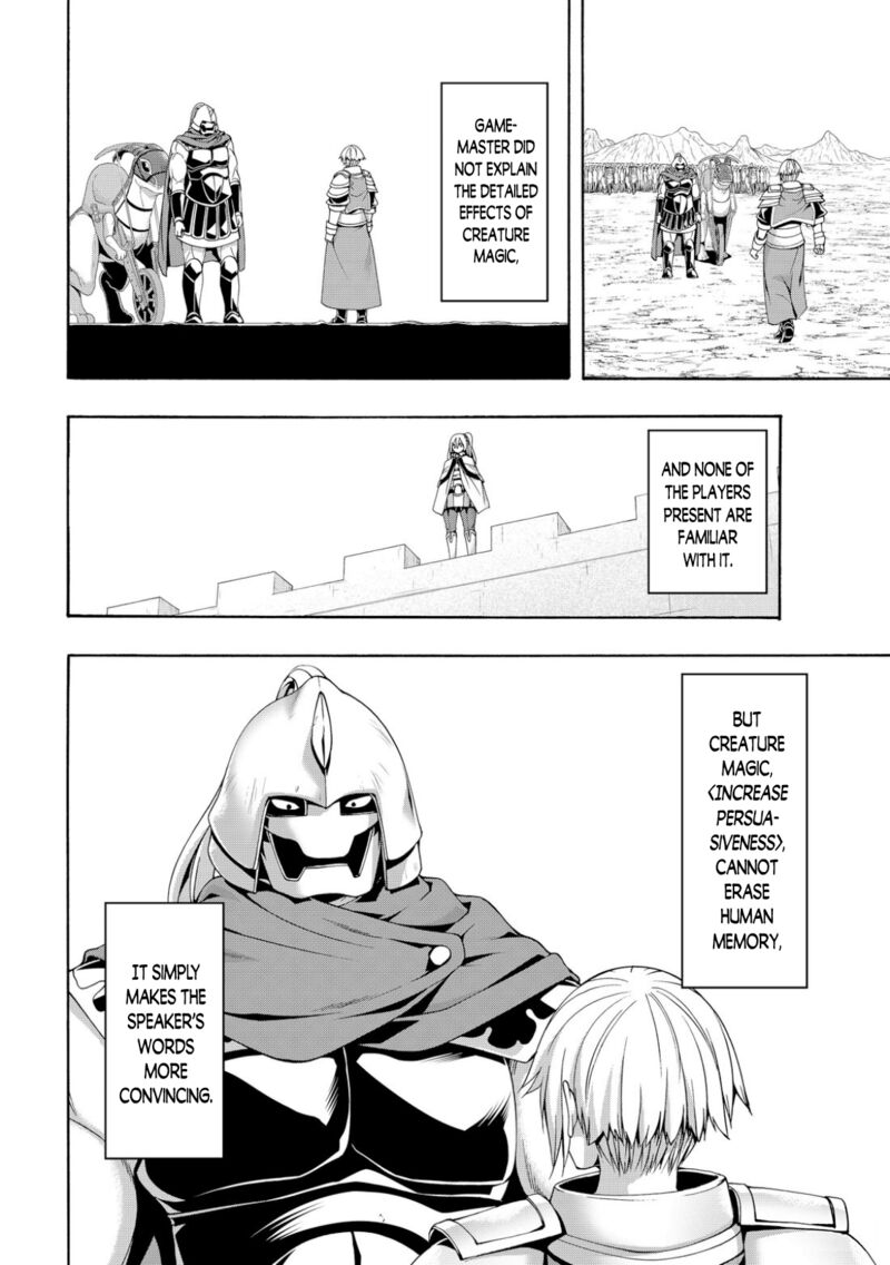 100 Man No Inochi No Ue Ni Ore Wa Tatte Iru 78 29