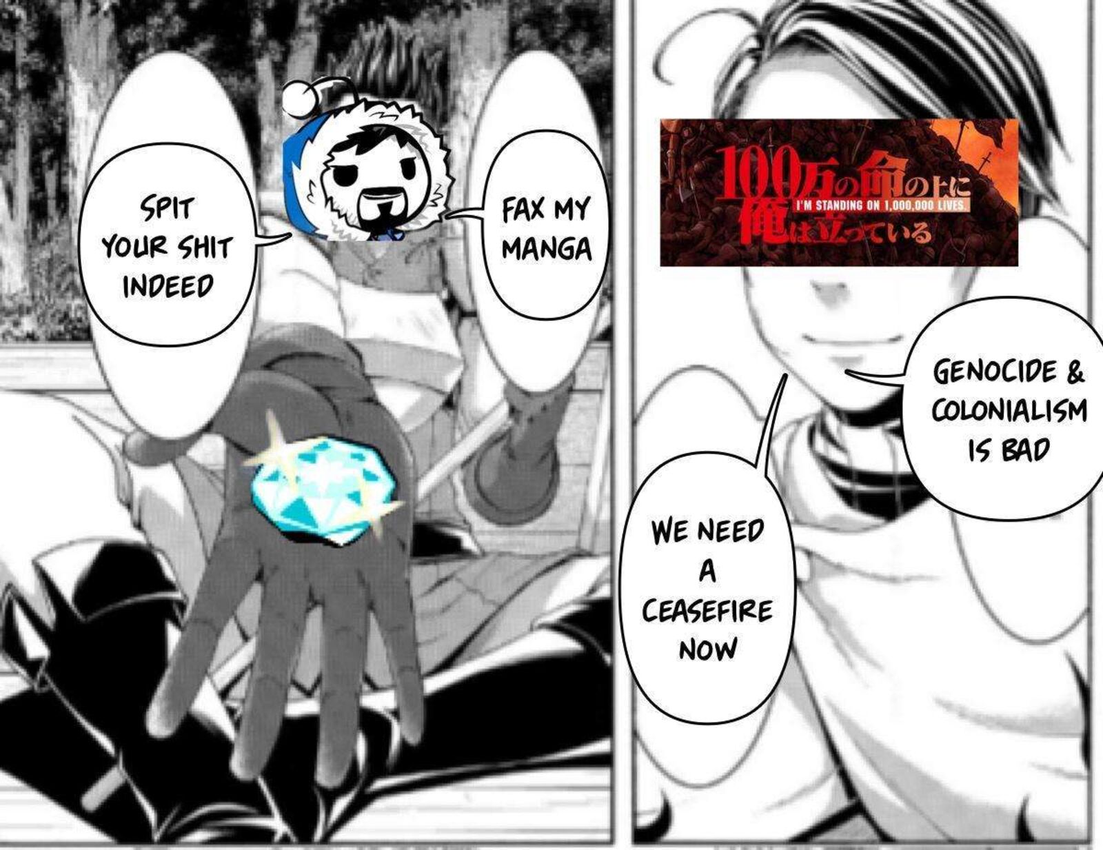 100 Man No Inochi No Ue Ni Ore Wa Tatte Iru 94 21