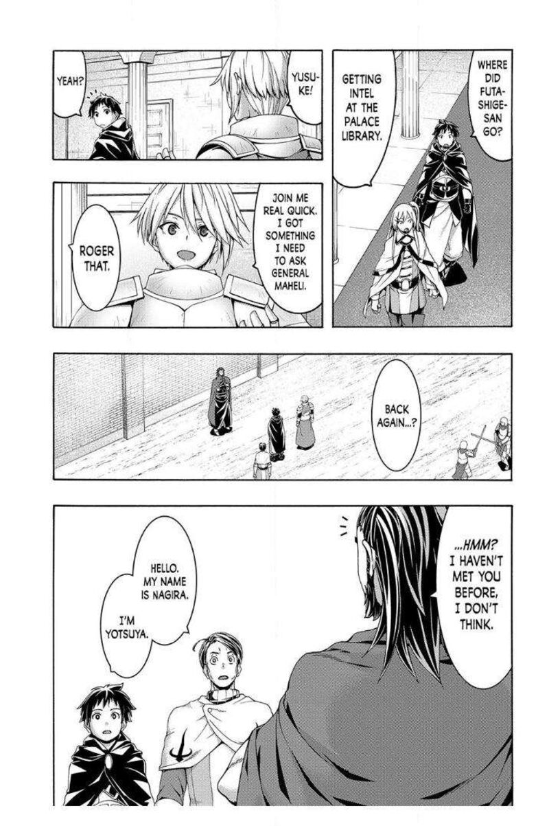 100 Man No Inochi No Ue Ni Ore Wa Tatte Iru 97 9