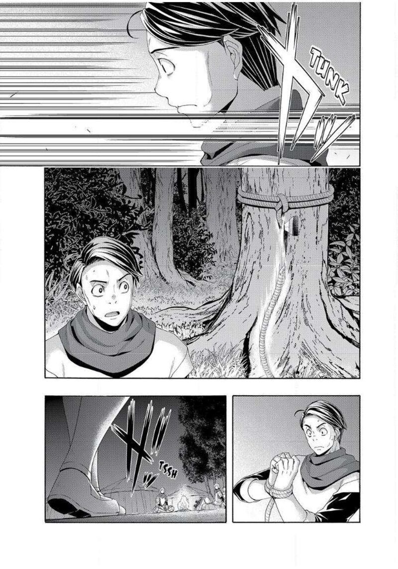 100 Man No Inochi No Ue Ni Ore Wa Tatte Iru 98 21