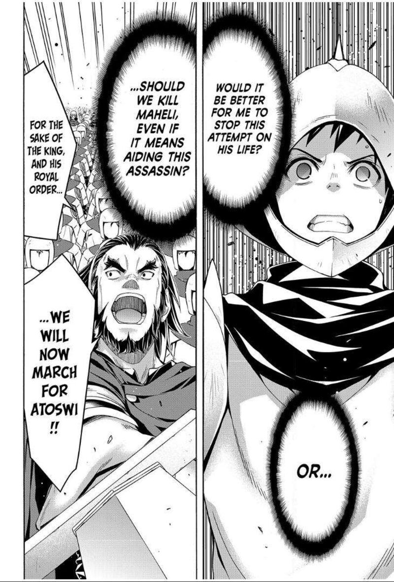 100 Man No Inochi No Ue Ni Ore Wa Tatte Iru 98 36