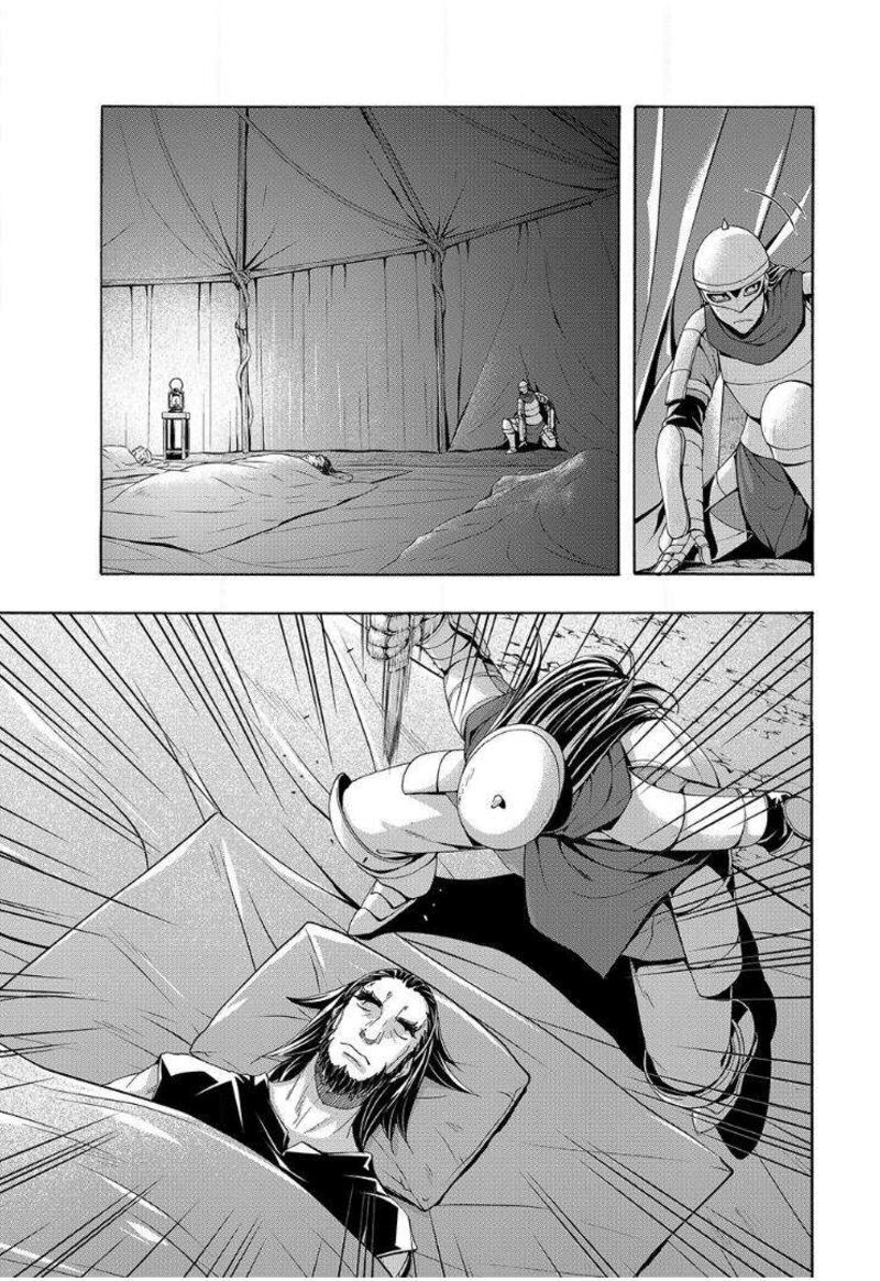 100 Man No Inochi No Ue Ni Ore Wa Tatte Iru 99 15