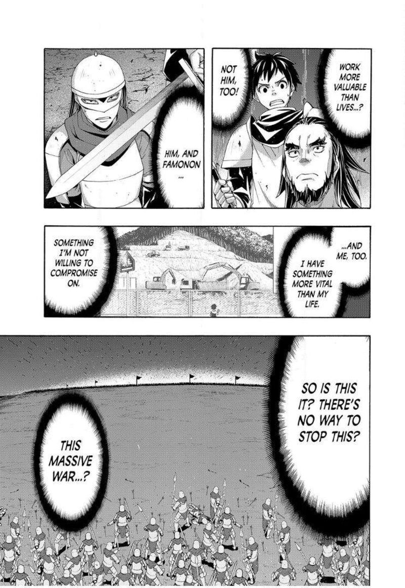 100 Man No Inochi No Ue Ni Ore Wa Tatte Iru 99 35
