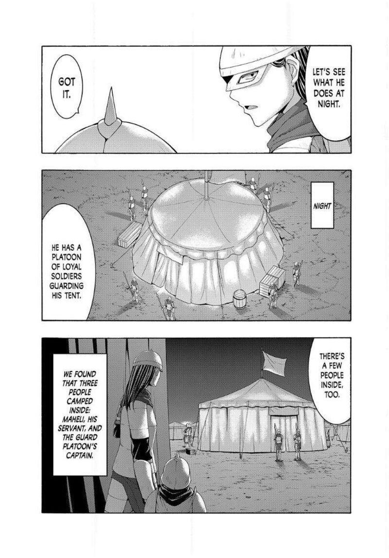 100 Man No Inochi No Ue Ni Ore Wa Tatte Iru 99 7