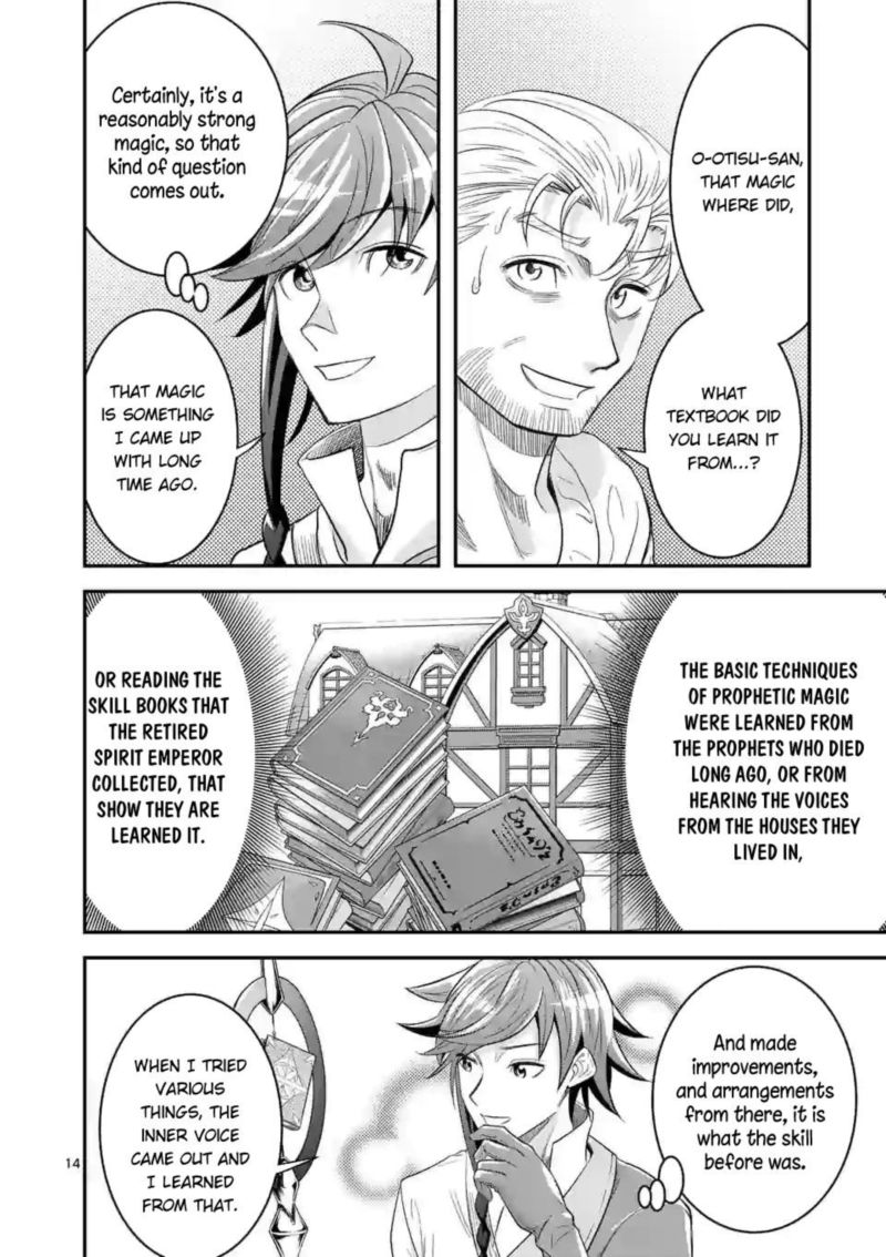 100 Nin No Eiyuu O Sodateta Saikyou Yogensha Wa Boukensha Ni Natte Mo Sekaijuu No Deshi Kara Shitawarete Masu 11 13