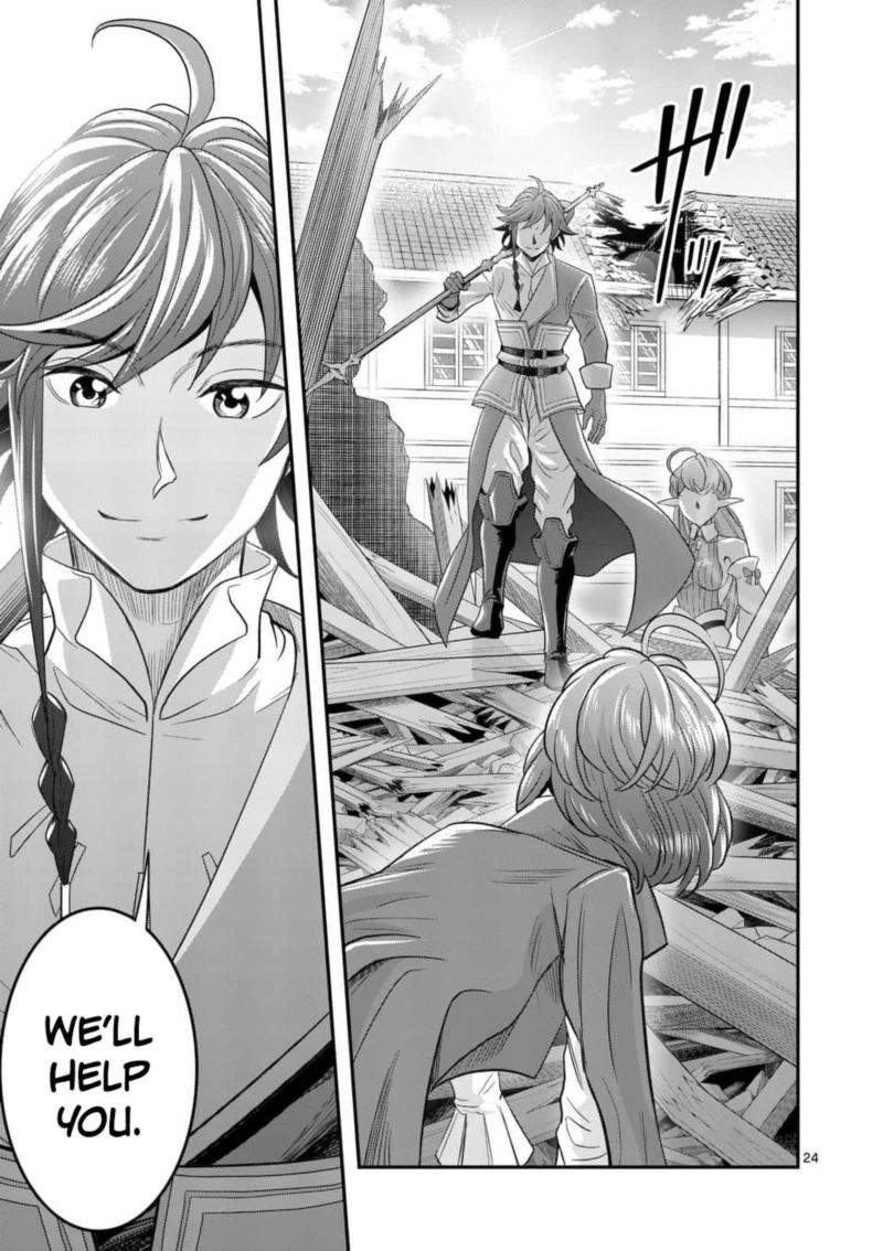 100 Nin No Eiyuu O Sodateta Saikyou Yogensha Wa Boukensha Ni Natte Mo Sekaijuu No Deshi Kara Shitawarete Masu 15 22