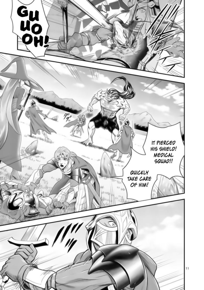 100 Nin No Eiyuu O Sodateta Saikyou Yogensha Wa Boukensha Ni Natte Mo Sekaijuu No Deshi Kara Shitawarete Masu 16 11