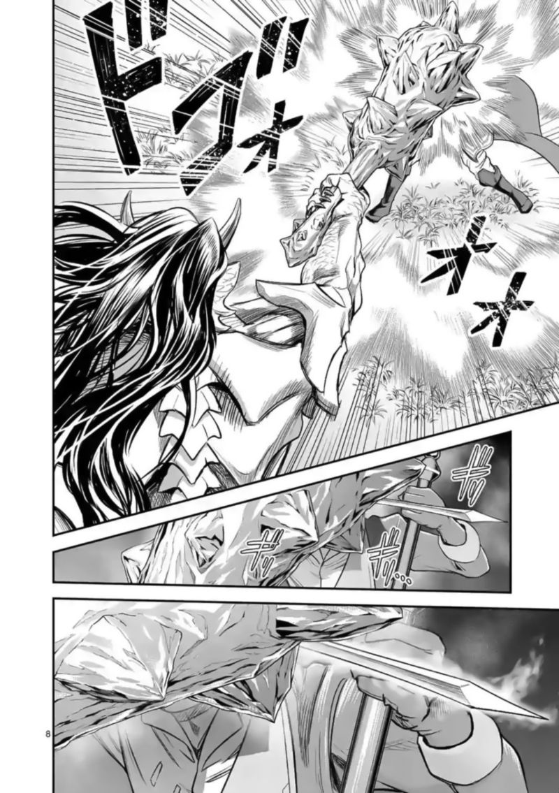 100 Nin No Eiyuu O Sodateta Saikyou Yogensha Wa Boukensha Ni Natte Mo Sekaijuu No Deshi Kara Shitawarete Masu 17 8