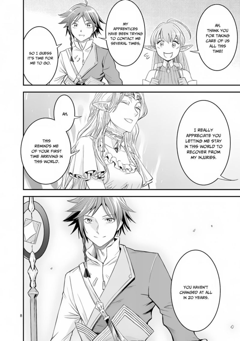 100 Nin No Eiyuu O Sodateta Saikyou Yogensha Wa Boukensha Ni Natte Mo Sekaijuu No Deshi Kara Shitawarete Masu 2 8