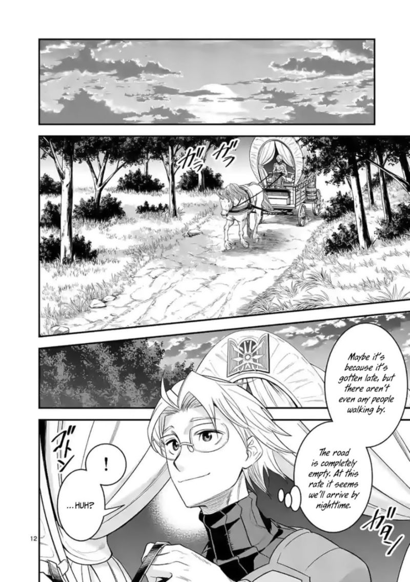 100 Nin No Eiyuu O Sodateta Saikyou Yogensha Wa Boukensha Ni Natte Mo Sekaijuu No Deshi Kara Shitawarete Masu 20 12